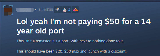 《荒野大鏢客：救贖》PC版定價引爭議 國外玩家吐槽