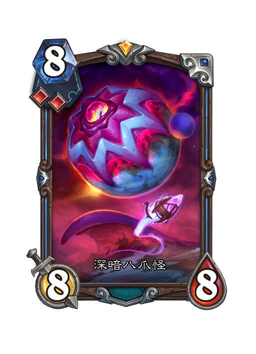 爐石戰記深暗領域新卡匯總