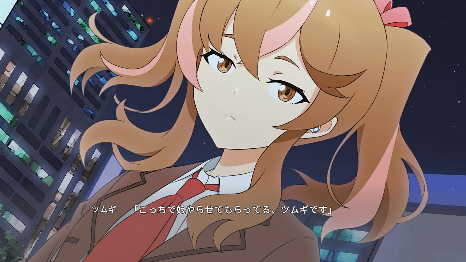 奇妙穿越小說遊戲《Tanezumi no Uta》將於12.13發售 奇妙穿越小說遊戲《Tanezumi no Uta》將於12.13發售