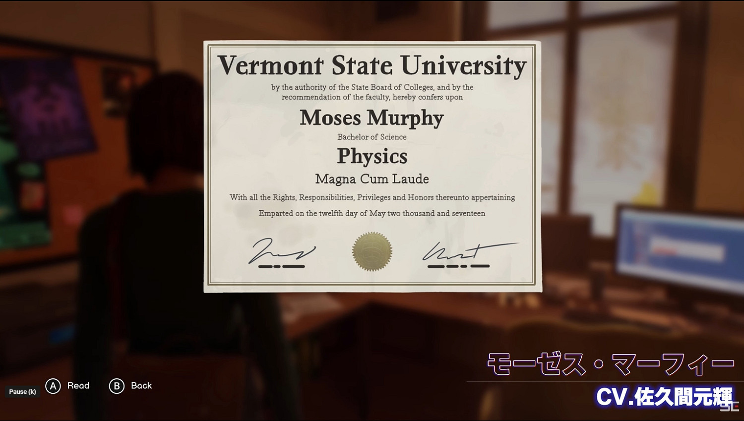 《奇異人生:雙重曝光》角色影片再現!月底發售! 《奇異人生:雙重曝光》角色影片再現!月底發售!