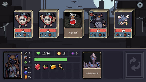 中國大陸研發獨立像素卡牌遊戲《迷失之徑》上線試玩Demo！