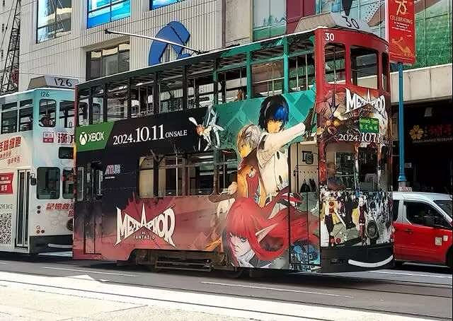 大力宣傳！《暗喻幻想:ReFantazio》廣告鋪滿香港街頭
