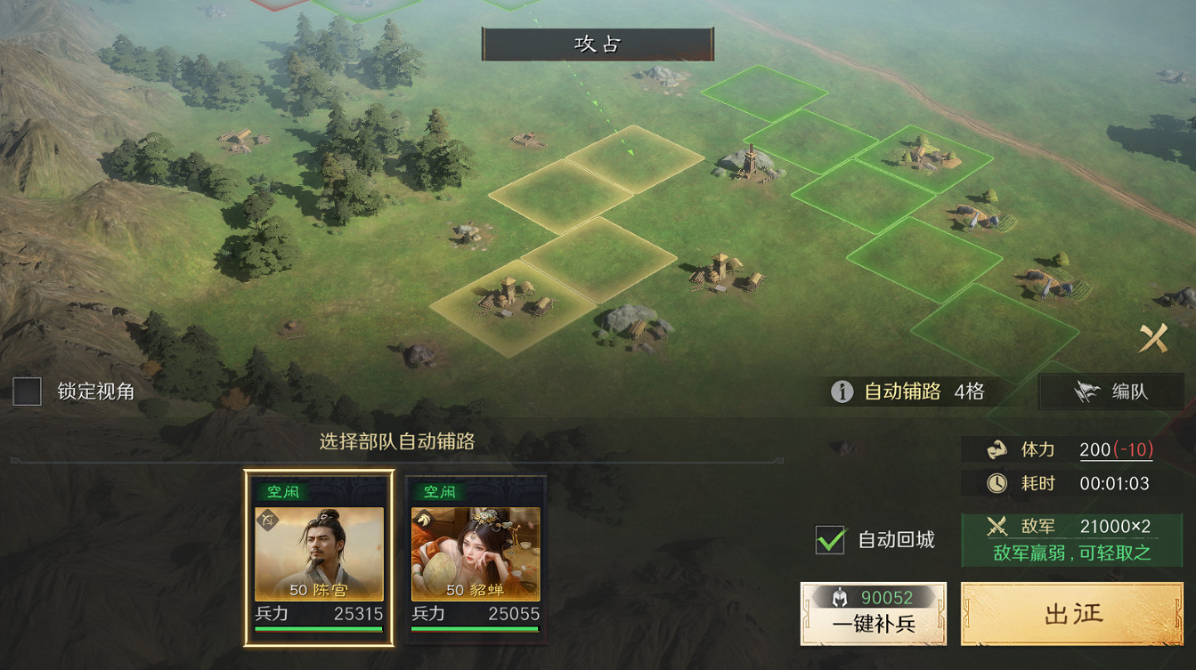 除了BLG，最近能打的“選手”還有這位！