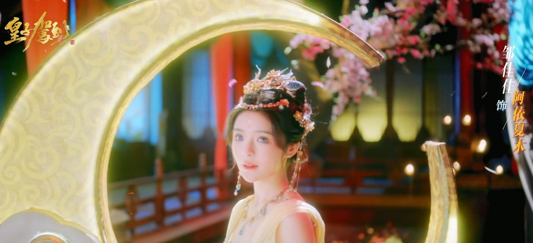 古風互動《皇子駕到》幕後花絮影片 各個都是大美女 古風互動《皇子駕到》幕後花絮影片 各個都是大美女