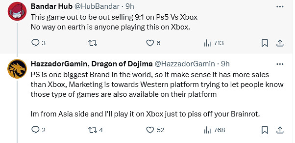 大力宣傳！《暗喻幻想:ReFantazio》廣告鋪滿香港街頭