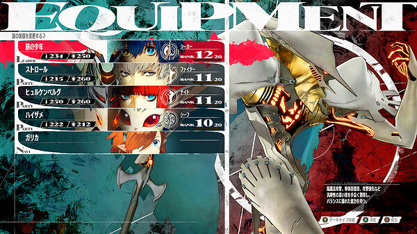 JRPG大作《暗喻幻想》Steam特別好評！好評率高達89%