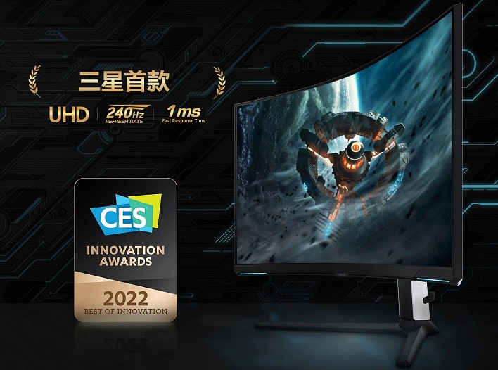 三星電競顯示器雙十一狂歡即將啟動 玄龍騎士新品OLED G6(G61SD)開啟預售 三星電競顯示器雙十一狂歡即將啟動 玄龍騎士新品OLED G6(G61SD)開啟預售