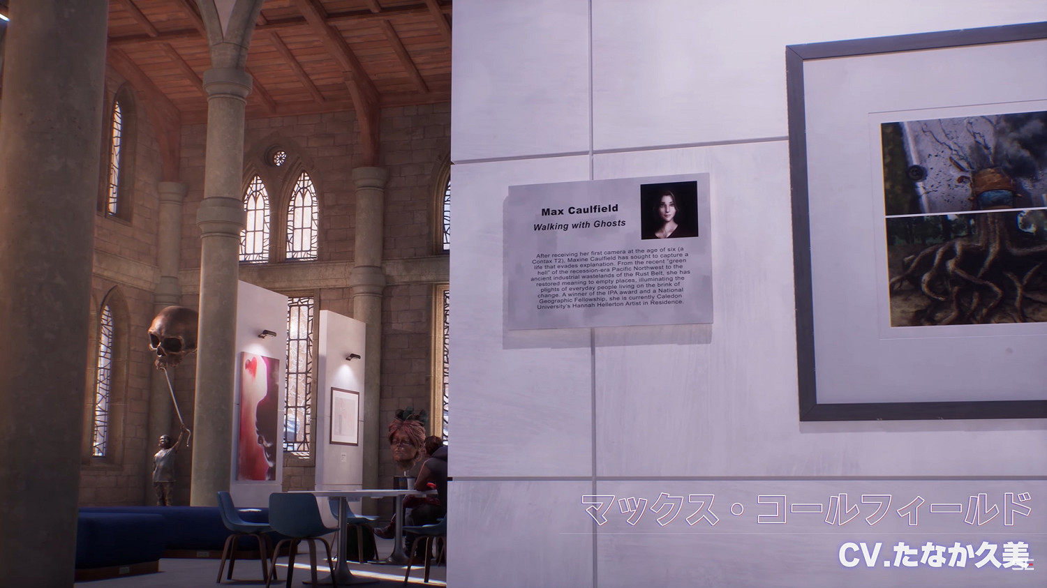 《奇異人生:雙重曝光》角色影片再現!月底發售! 《奇異人生:雙重曝光》角色影片再現!月底發售!