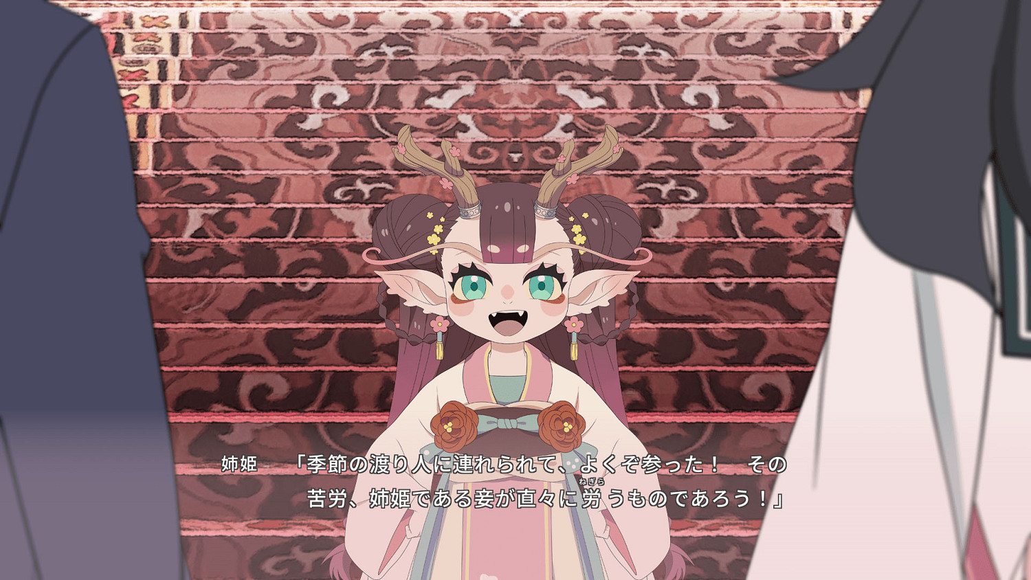 奇妙穿越小說遊戲《Tanezumi no Uta》將於12.13發售 奇妙穿越小說遊戲《Tanezumi no Uta》將於12.13發售