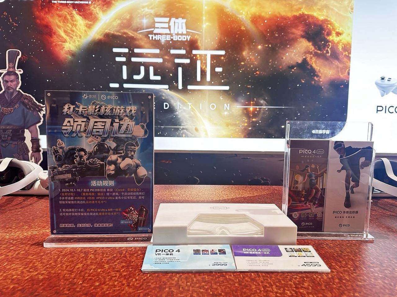 《駝崽派對》付費轉免！影核展現市場策略新高度