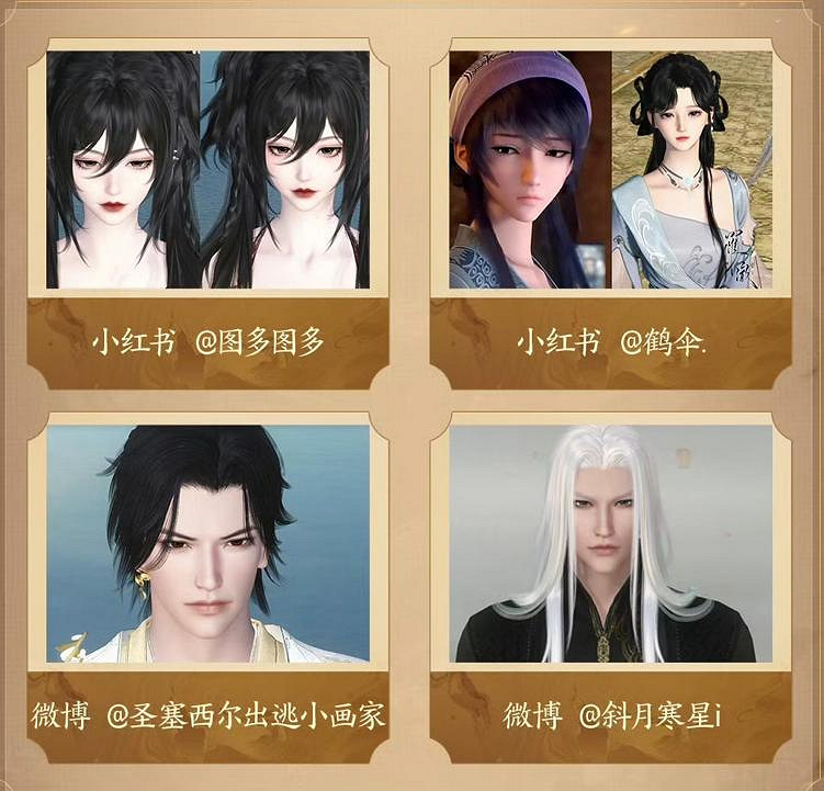 斷更四年後高調回歸?《秦時明月》新番外被五千萬骨灰級粉絲蓋章認證!