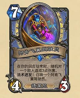 中國大陸研發獨立像素卡牌遊戲《迷失之徑》上線試玩Demo！