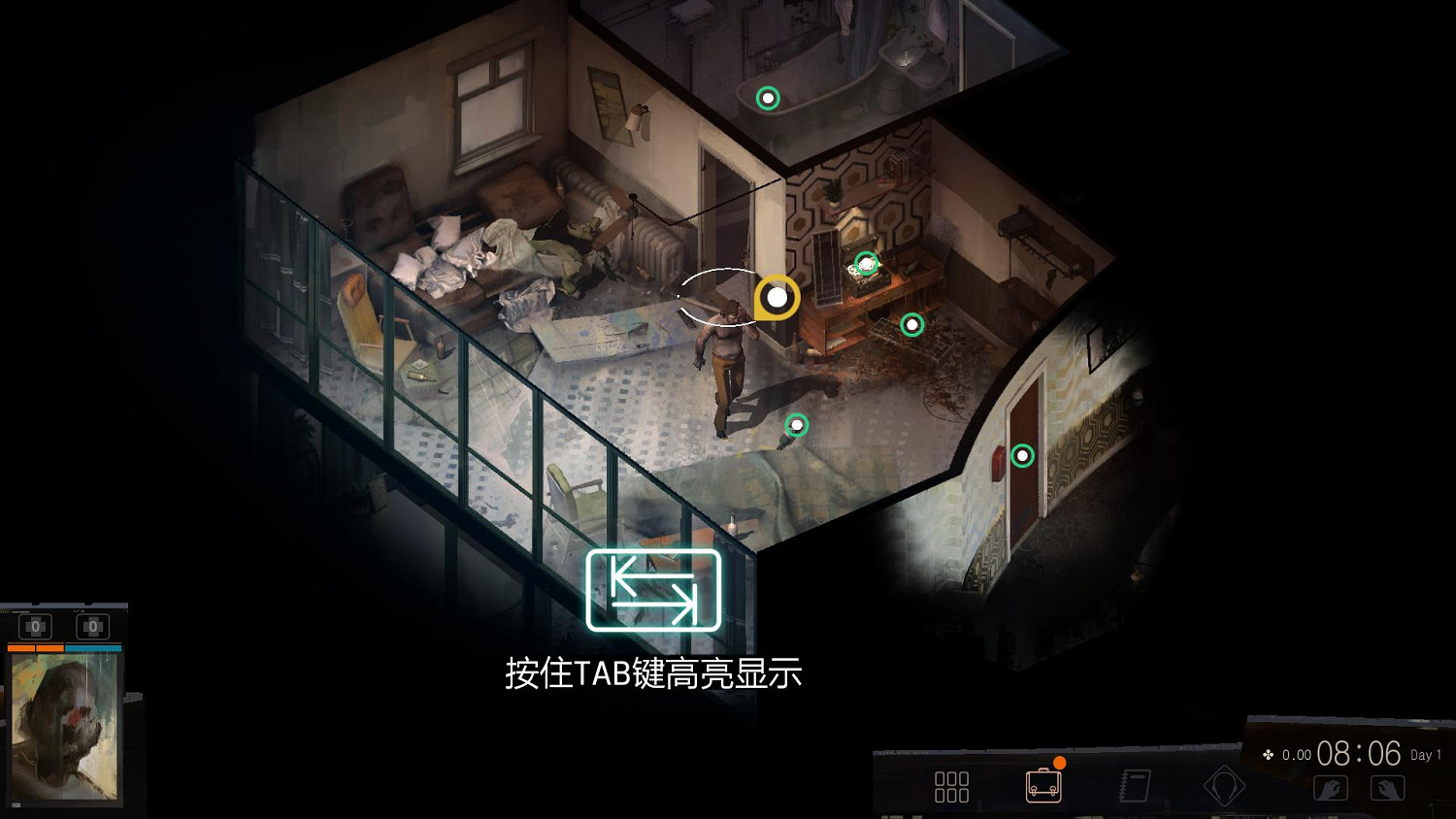 前《極樂迪斯科》開發商正在製作一款偵探角色扮演遊戲 前《極樂迪斯科》開發商正在製作一款偵探角色扮演遊戲