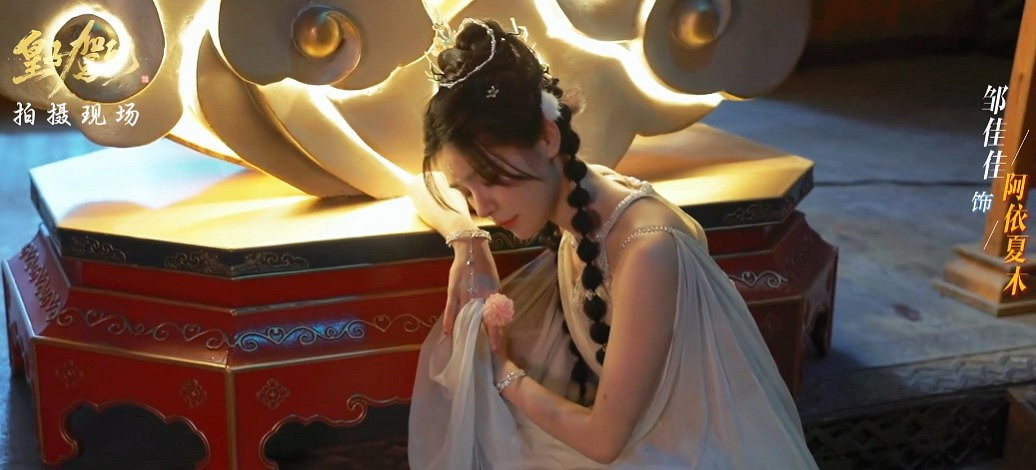 古風互動《皇子駕到》幕後花絮影片 各個都是大美女 古風互動《皇子駕到》幕後花絮影片 各個都是大美女