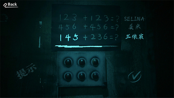 戀愛互動遊戲《這個是真的喜歡!》創意互動小遊戲曝光 戀愛互動遊戲《這個是真的喜歡!》創意互動小遊戲曝光