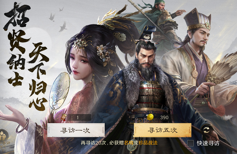 除了BLG，最近能打的“選手”還有這位！