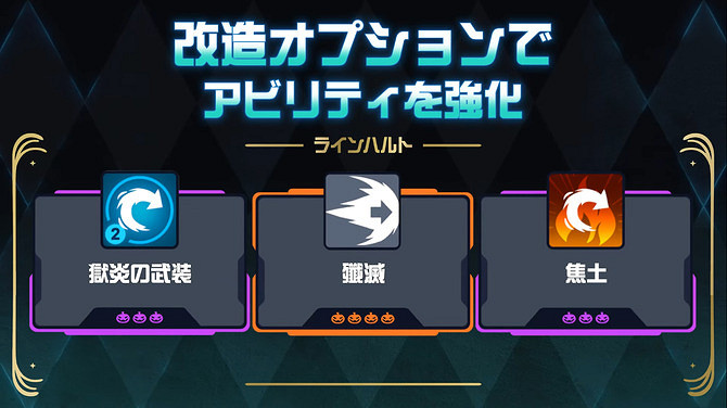 《鬥陣特攻2》13賽季預告片揭曉!似乎有新英雄到來? 《鬥陣特攻2》13賽季預告片揭曉!似乎有新英雄到來?