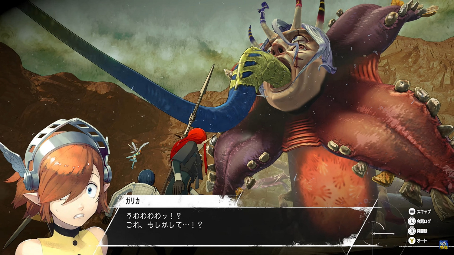 《暗喻幻想:ReFantazio》全新宣傳片來襲!有新場景 《暗喻幻想:ReFantazio》全新宣傳片來襲!有新場景