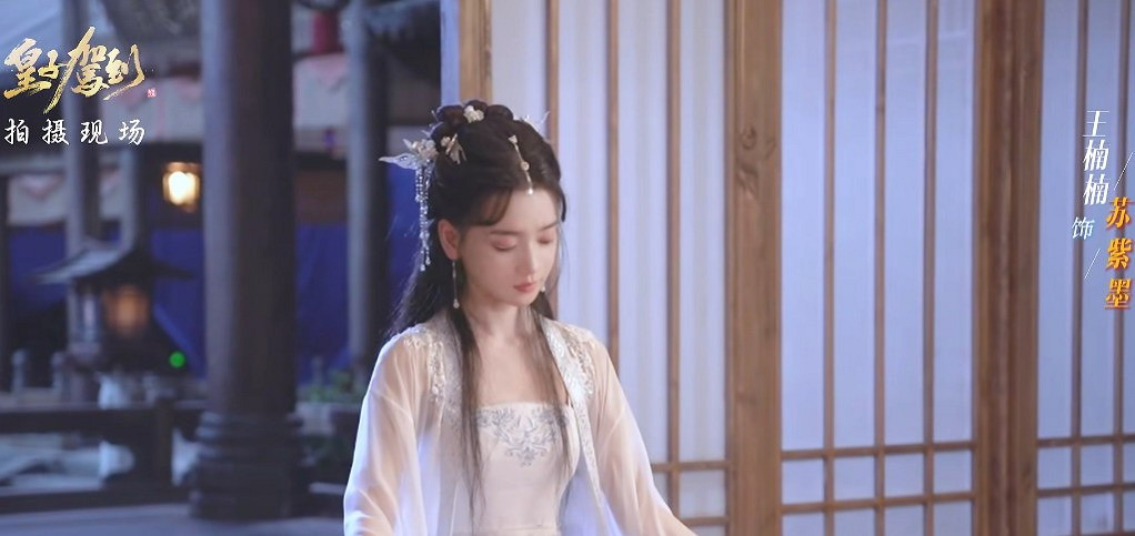 古風互動《皇子駕到》幕後花絮影片 各個都是大美女 古風互動《皇子駕到》幕後花絮影片 各個都是大美女