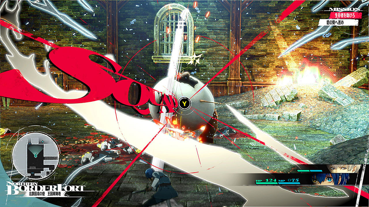 《暗喻幻想》阿特拉斯35周年慶典盛大開啟 周邊介紹 《暗喻幻想》阿特拉斯35周年慶典盛大開啟 周邊介紹