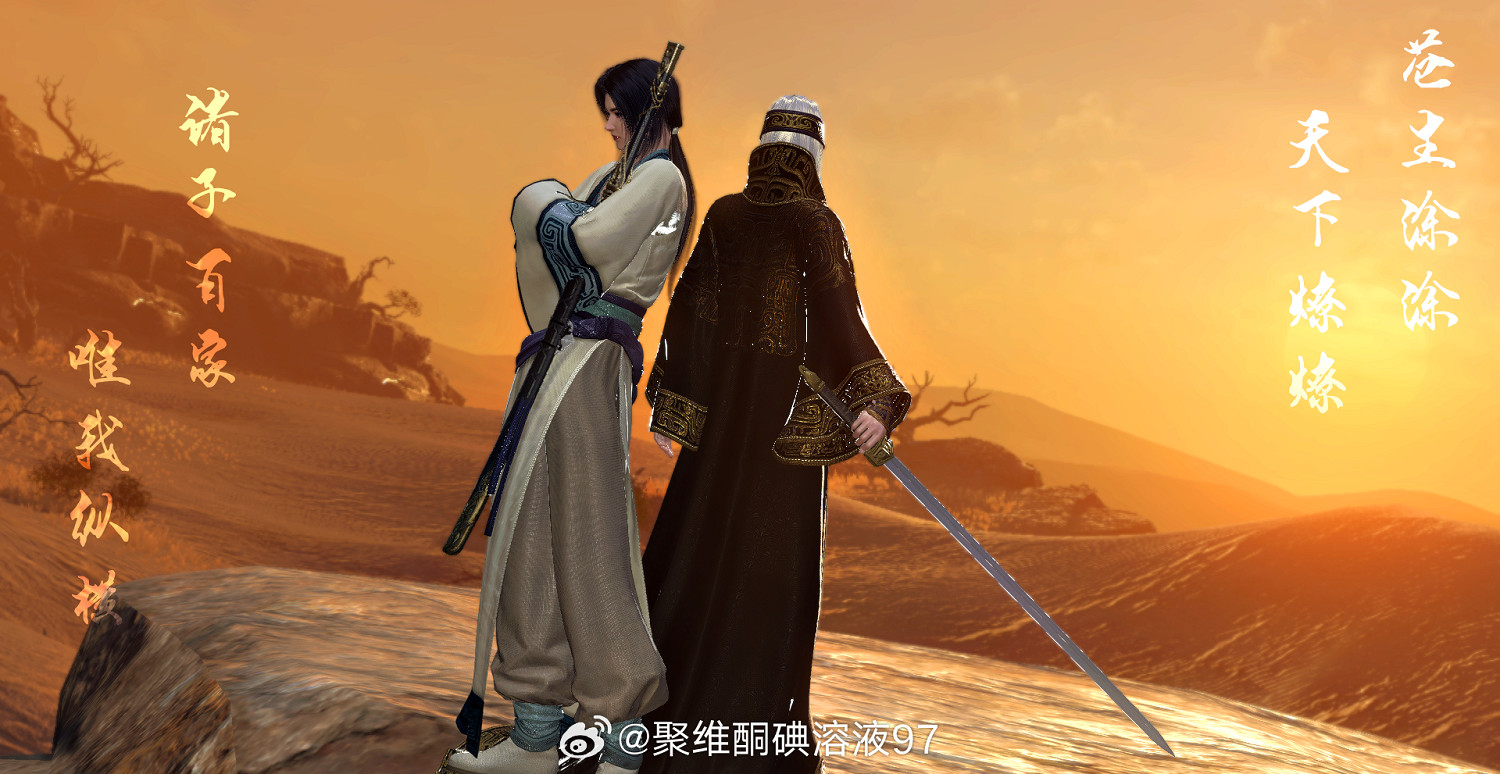 斷更四年後高調回歸?《秦時明月》新番外被五千萬骨灰級粉絲蓋章認證!