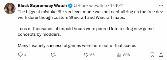 暴雪前總裁:除了遊戲商店暴雪還錯失一大發展機會! 暴雪前總裁:除了遊戲商店暴雪還錯失一大發展機會!