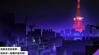 《彈丸論破》精神續作預告公布 即將推出免費試玩