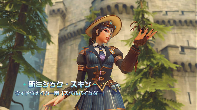 《鬥陣特攻2》13賽季預告片揭曉!似乎有新英雄到來? 《鬥陣特攻2》13賽季預告片揭曉!似乎有新英雄到來?