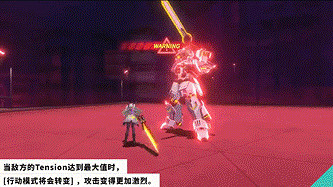 《彈丸論破》精神續作預告公布 即將推出免費試玩