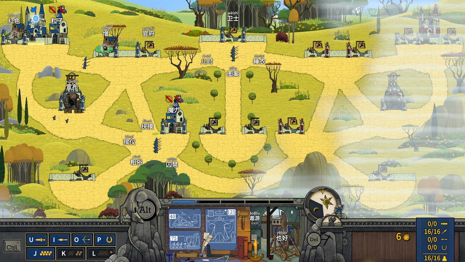 打字策略遊戲《指尖傳說》現已在Steam平台推出試玩Demo 正式版11月4日發售 打字策略遊戲《指尖傳說》現已在Steam平台推出試玩Demo 正式版11月4日發售