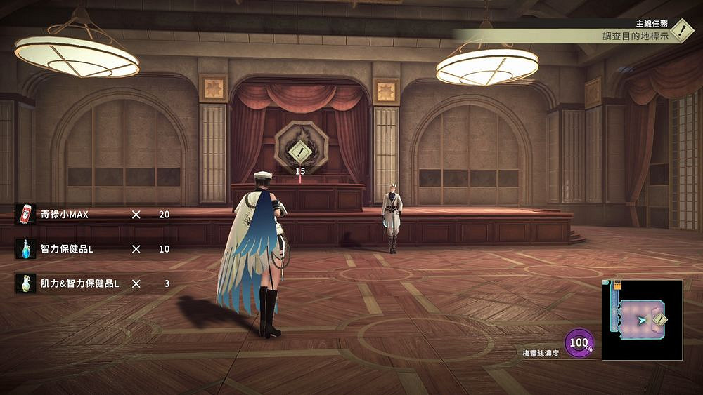 魔法動作RPG《雷納提斯》釋出繁體中文體驗版 魔法動作RPG《雷納提斯》釋出繁體中文體驗版