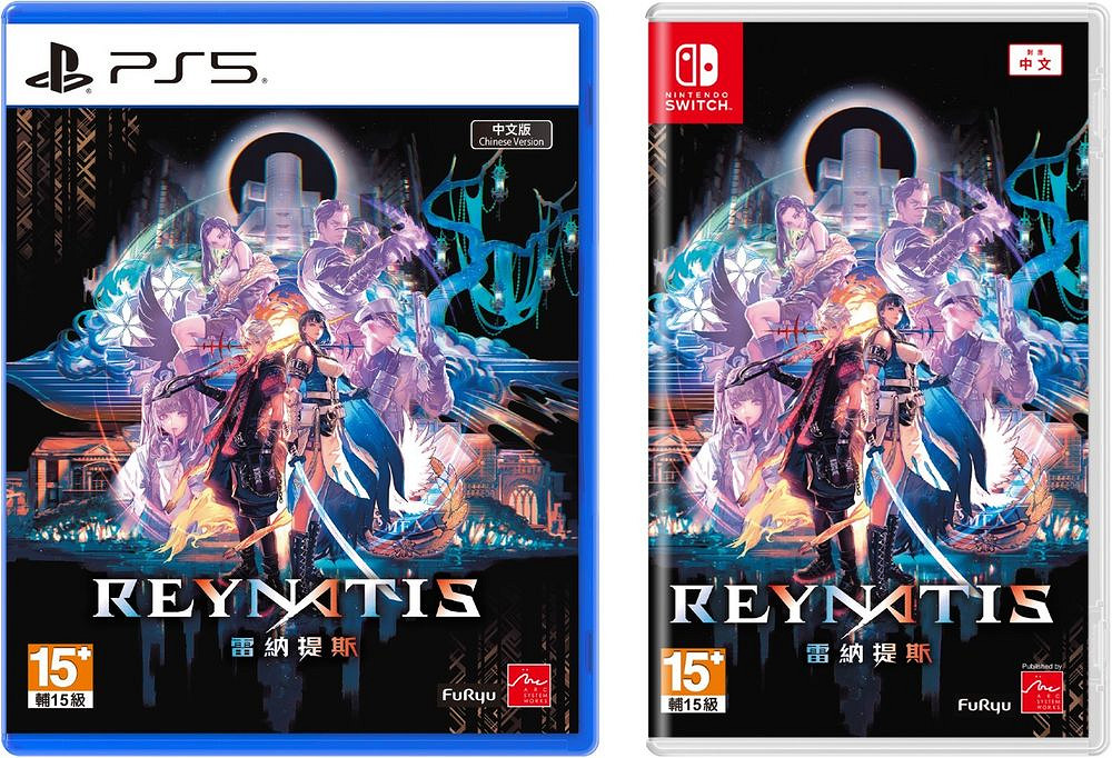 魔法動作RPG《雷納提斯》釋出繁體中文體驗版 魔法動作RPG《雷納提斯》釋出繁體中文體驗版