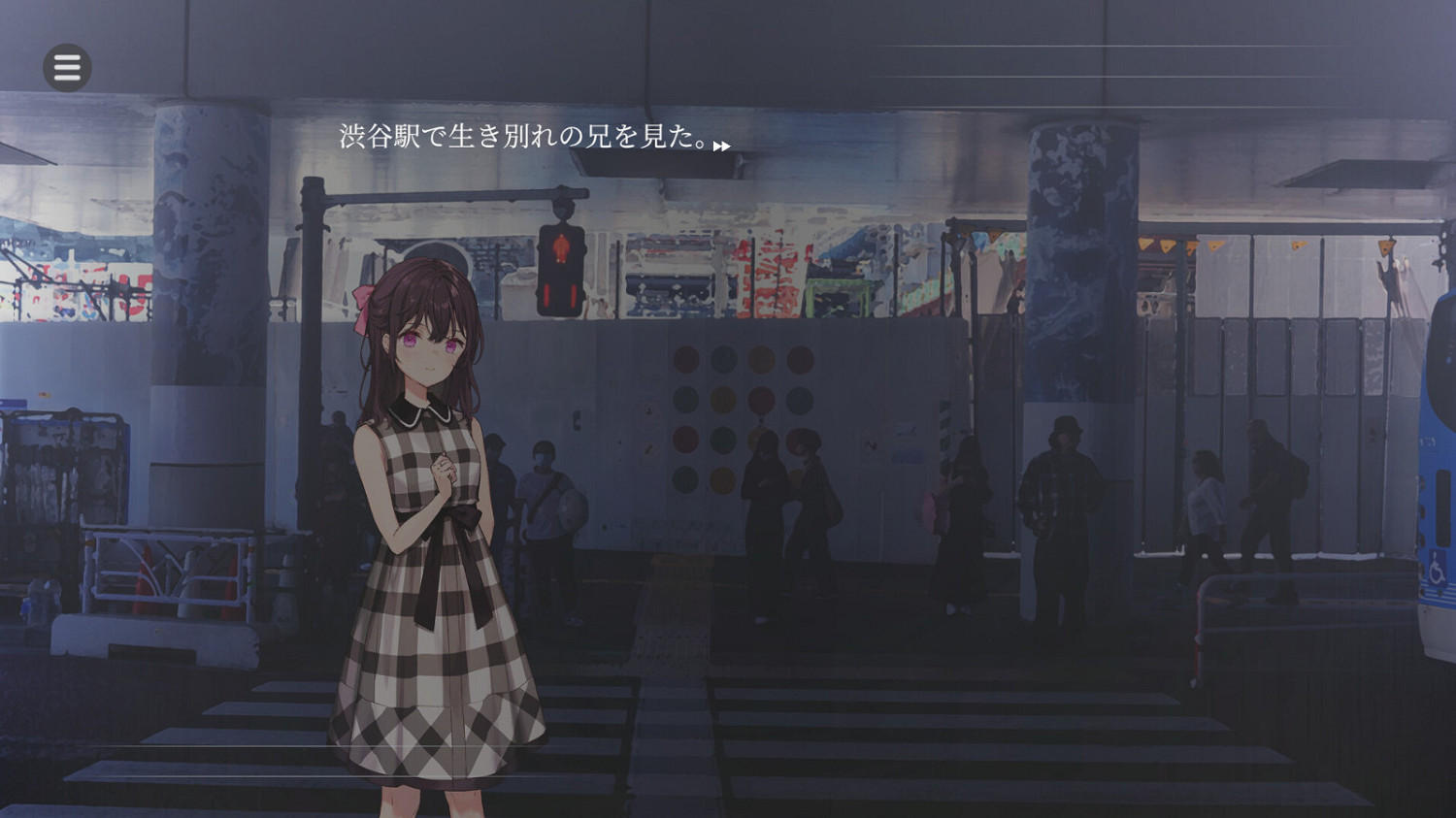 文字冒險遊戲《Iris Odyssey》Steam頁面上線 明年發售