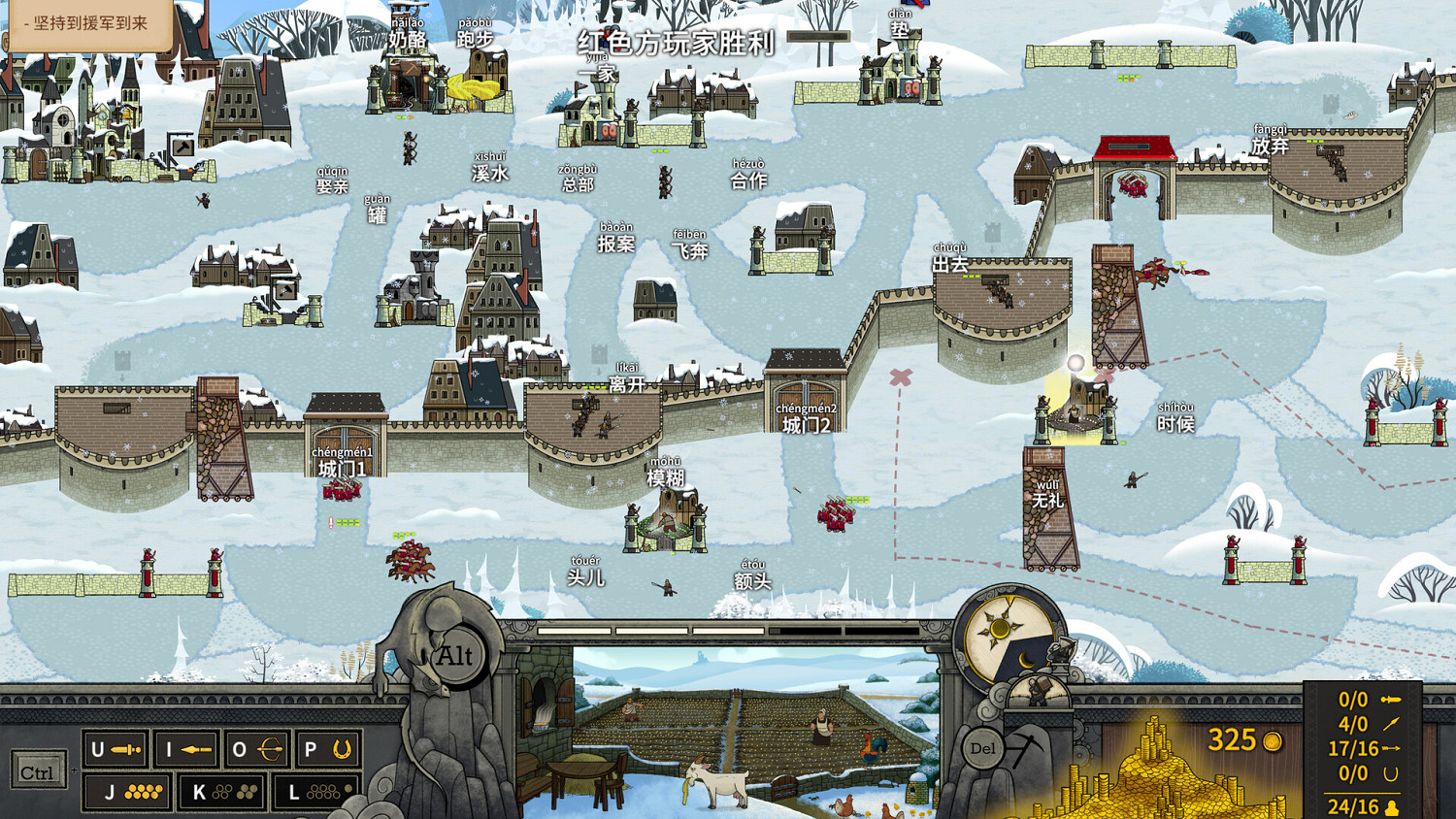 打字策略遊戲《指尖傳說》現已在Steam平台推出試玩Demo 正式版11月4日發售 打字策略遊戲《指尖傳說》現已在Steam平台推出試玩Demo 正式版11月4日發售