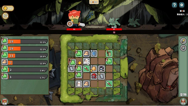 牌組構築自走棋遊戲《幸運獵人》定檔11月5日正式發售 牌組構築自走棋遊戲《幸運獵人》定檔11月5日正式發售