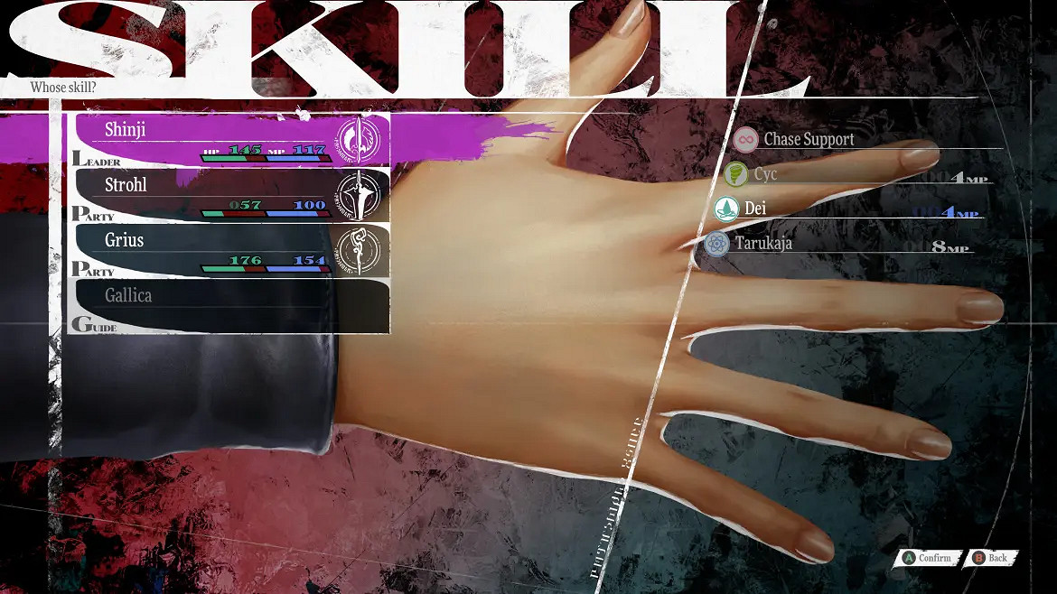 《暗喻幻想》遊戲選單介面欣賞！漂亮炫酷堪稱藝術品