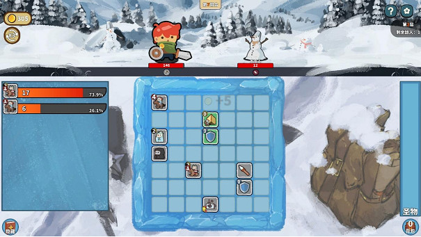 牌組構築自走棋遊戲《幸運獵人》定檔11月5日正式發售 牌組構築自走棋遊戲《幸運獵人》定檔11月5日正式發售