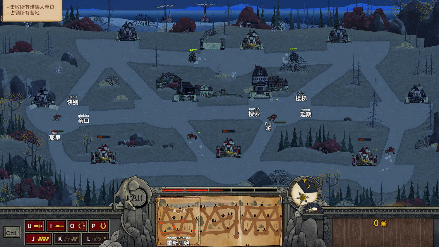 打字策略遊戲《指尖傳說》現已在Steam平台推出試玩Demo 正式版11月4日發售 打字策略遊戲《指尖傳說》現已在Steam平台推出試玩Demo 正式版11月4日發售