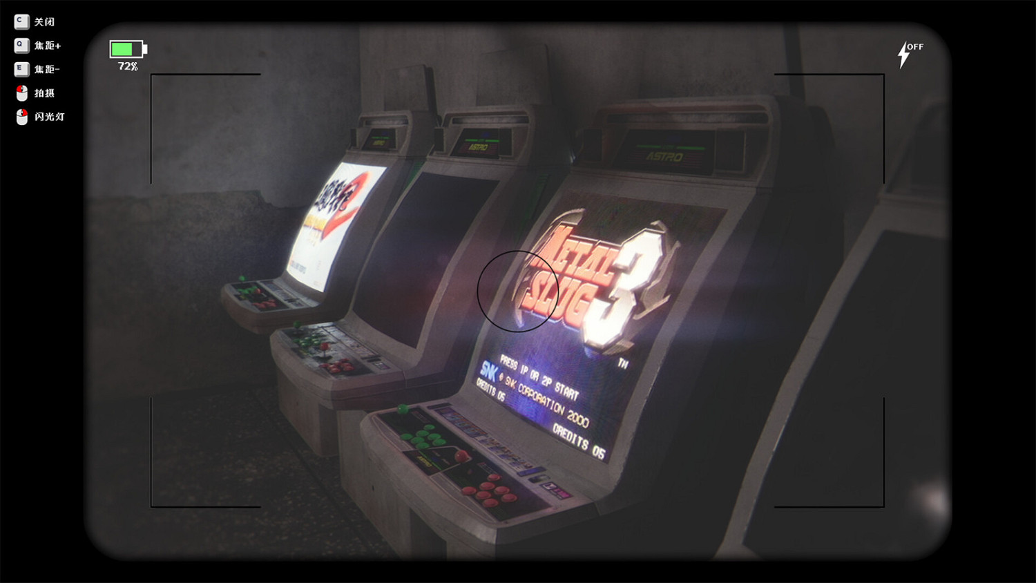 找茬類異常恐怖遊戲《無人》Steam頁面上線 年內發售 找茬類異常恐怖遊戲《無人》Steam頁面上線 年內發售