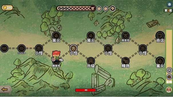 牌組構築自走棋遊戲《幸運獵人》定檔11月5日正式發售 牌組構築自走棋遊戲《幸運獵人》定檔11月5日正式發售