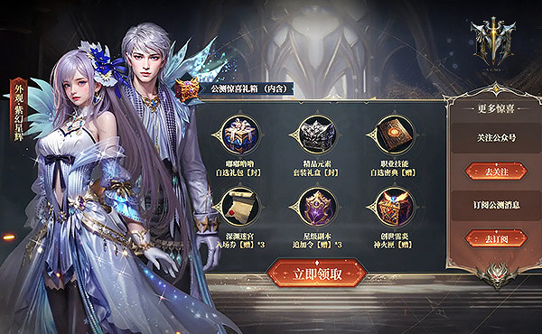 《代號MY》:戰士魔法師語音首曝,揭秘經典職業的前世今生? 《代號MY》:戰士魔法師語音首曝,揭秘經典職業的前世今生?