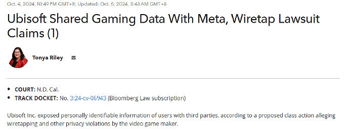 禍不單行 育碧又因泄漏個人訊息將來有可能迎來集體訴訟 禍不單行 育碧又因泄漏個人訊息將來有可能迎來集體訴訟