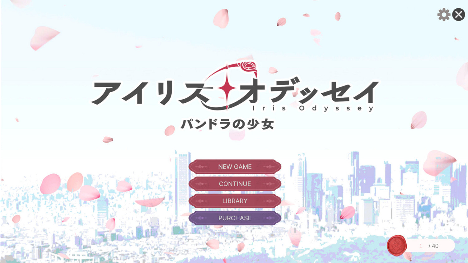 文字冒險遊戲《Iris Odyssey》Steam頁面上線 明年發售