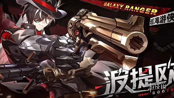 崩壞星穹鐵道忘歸人培養攻略