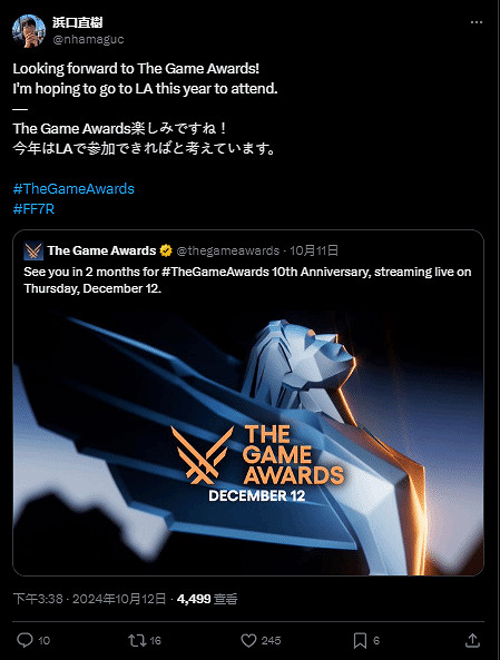 《FF7EC》總監濱口直樹官宣參加TGA：作為嘉賓到場