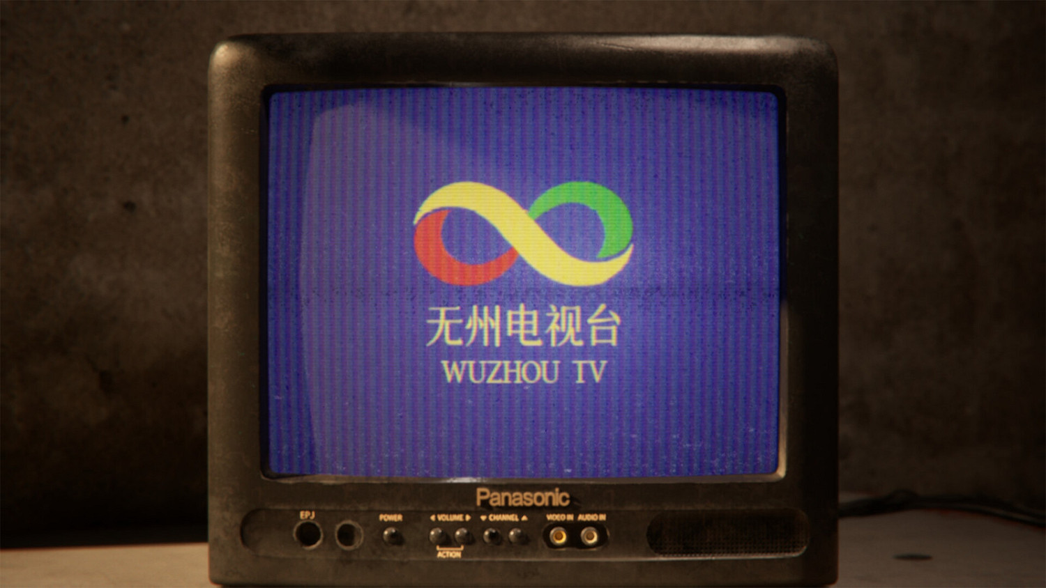 找茬類異常恐怖遊戲《無人》Steam頁面上線 年內發售 找茬類異常恐怖遊戲《無人》Steam頁面上線 年內發售