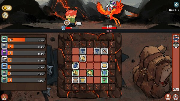 牌組構築自走棋遊戲《幸運獵人》11月5日正式發售！