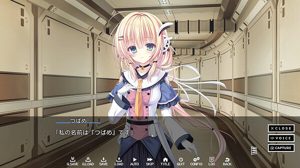 短篇視覺小說《つばめの世代》現已在發售!售價約新台幣78元 短篇視覺小說《つばめの世代》現已在發售!售價約新台幣78元