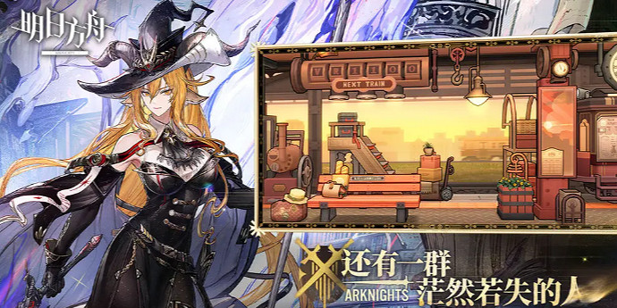 明日方舟萌新入坑角色排行