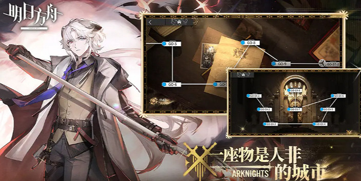 明日方舟萌新入坑角色排行